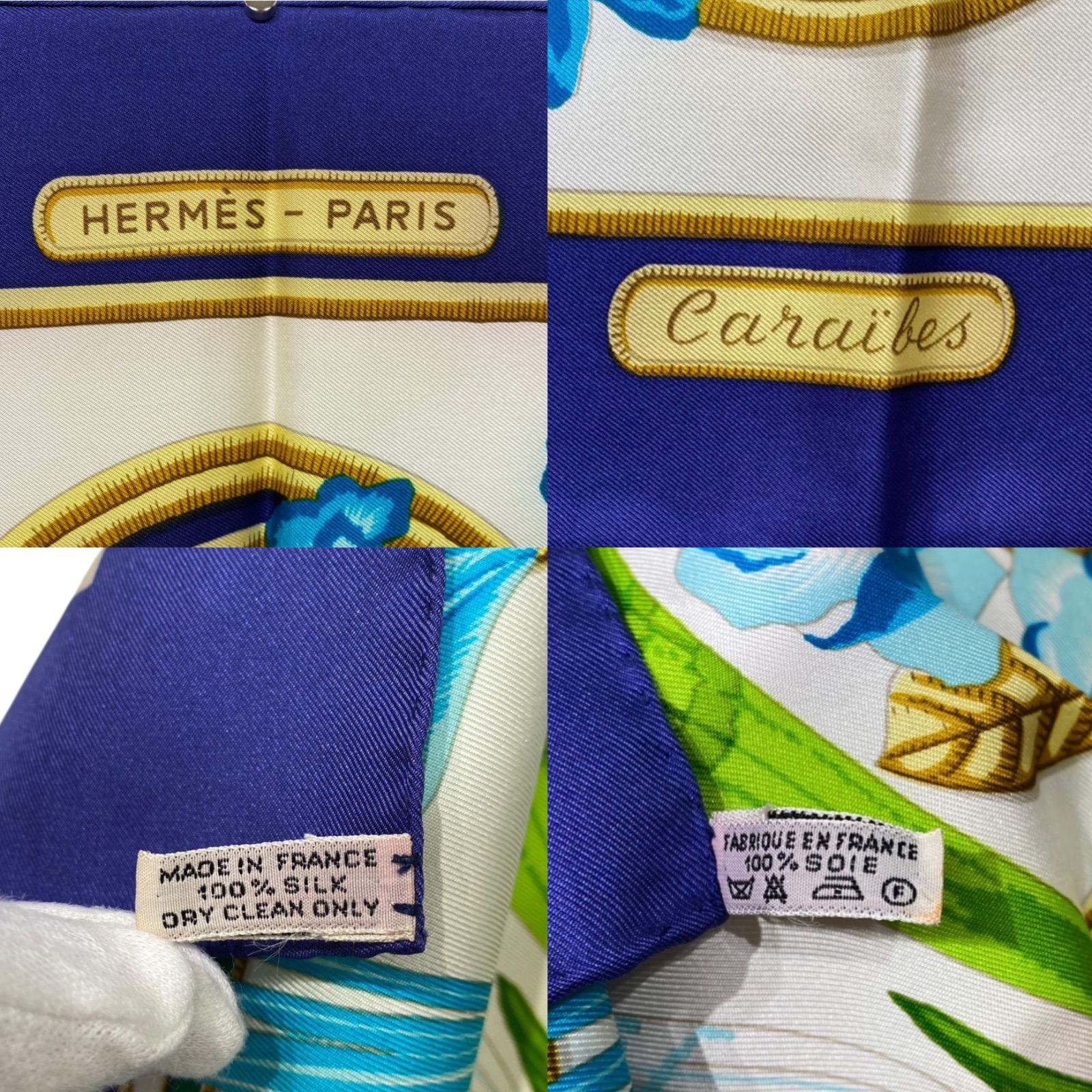 エルメス カレ90 Caraibes シルクスカーフ カリブ鳥 ブルー×マルチ