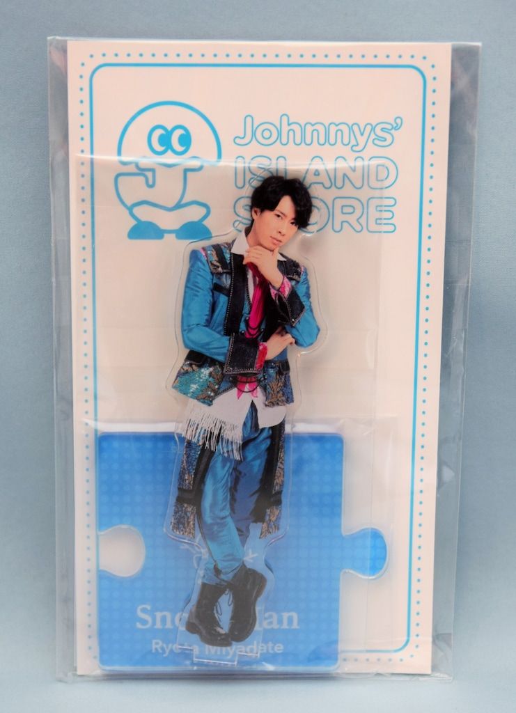 Snow Man 20年Johnnys'' ISLAND STORE 宮舘涼太 アクリルスタンド 20
