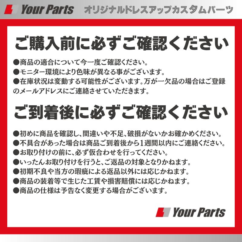 純正D型ステアリングに対応 (ナチュラルウッド) スポーツステアリング NV200バネット バン/ワゴン現行 R6/7- YourParts e0287 コンビレザーで内装が豪華に