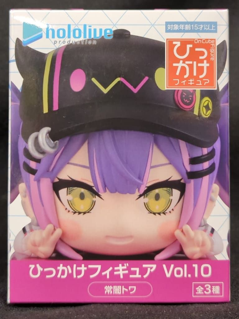 フリュー ひっかけフィギュア Vol.10 ホロライブ 常闇トワ Vol.10