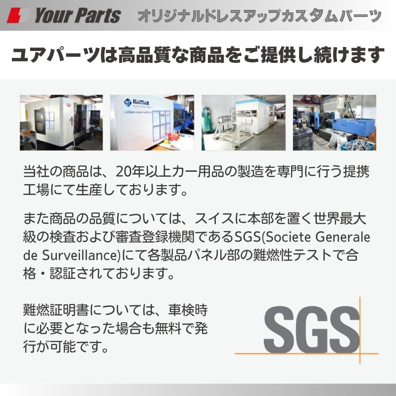 純正D型ステアリングに対応 (ナチュラルウッド) スポーツステアリング NV200バネット バン/ワゴン現行 R6/7- YourParts e0287 コンビレザーで内装が豪華に