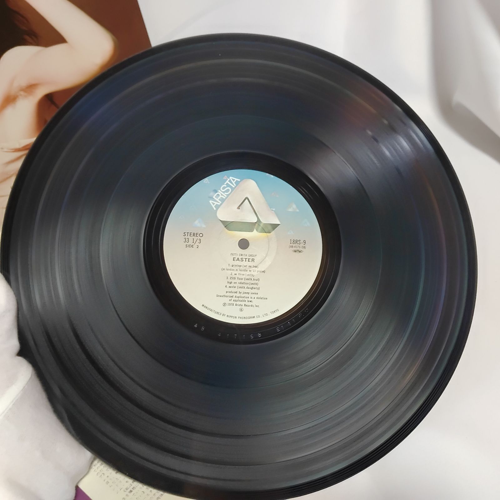 中古品】 帯付 国内盤 パティ・スミス・グループ イースター LP 