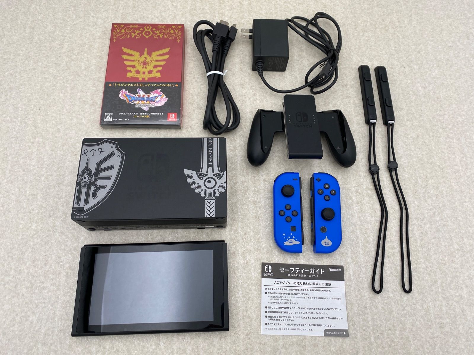 ◇Nintendo Switch ドラゴンクエストXI S ロトエディション 0013032485 
