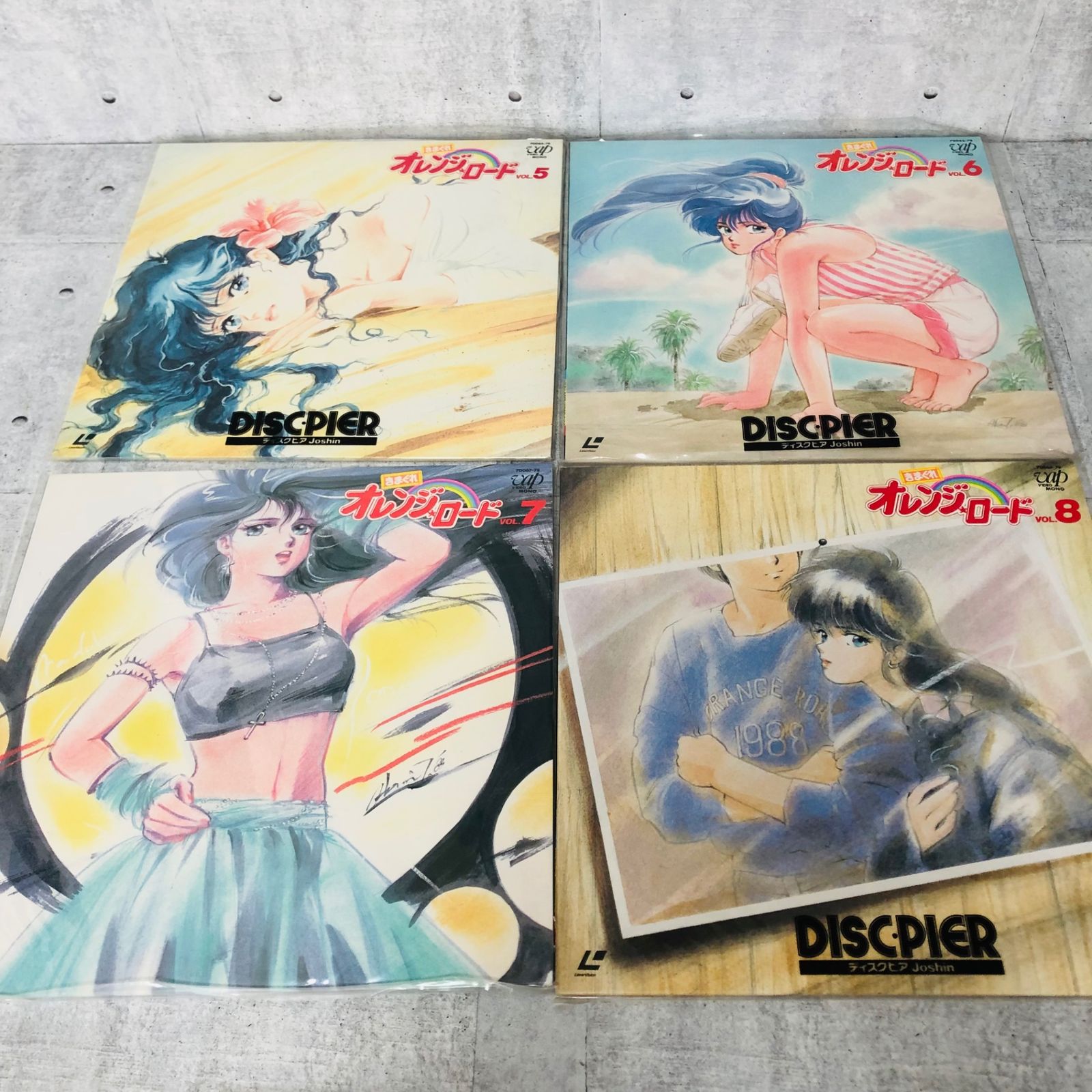 きまぐれオレンジ☆ロード VOL.1 〜12 Special Edition スペシャル