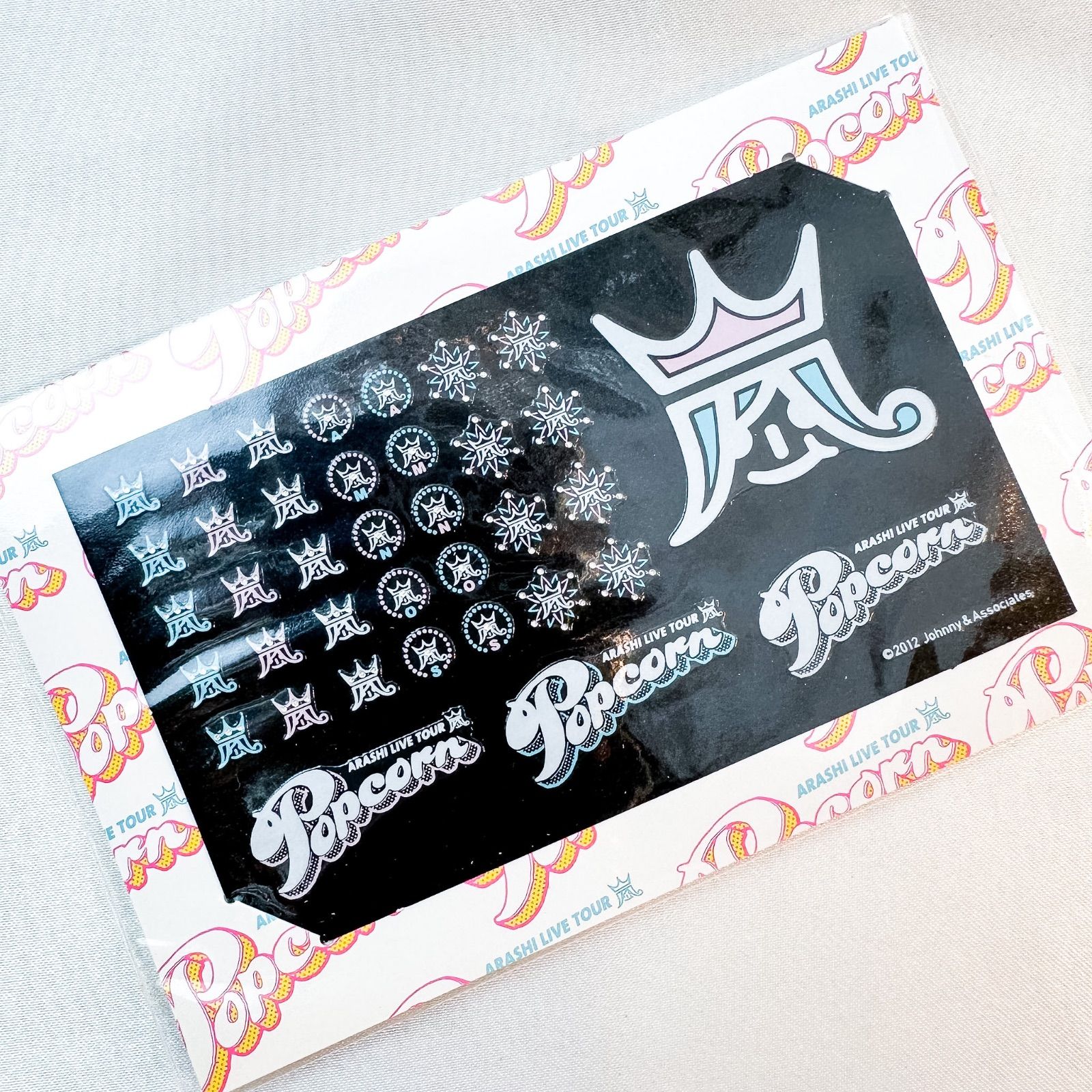 新品 未開封 嵐 おしゃれシール ネイルシール 「ARASHI LIVE TOUR