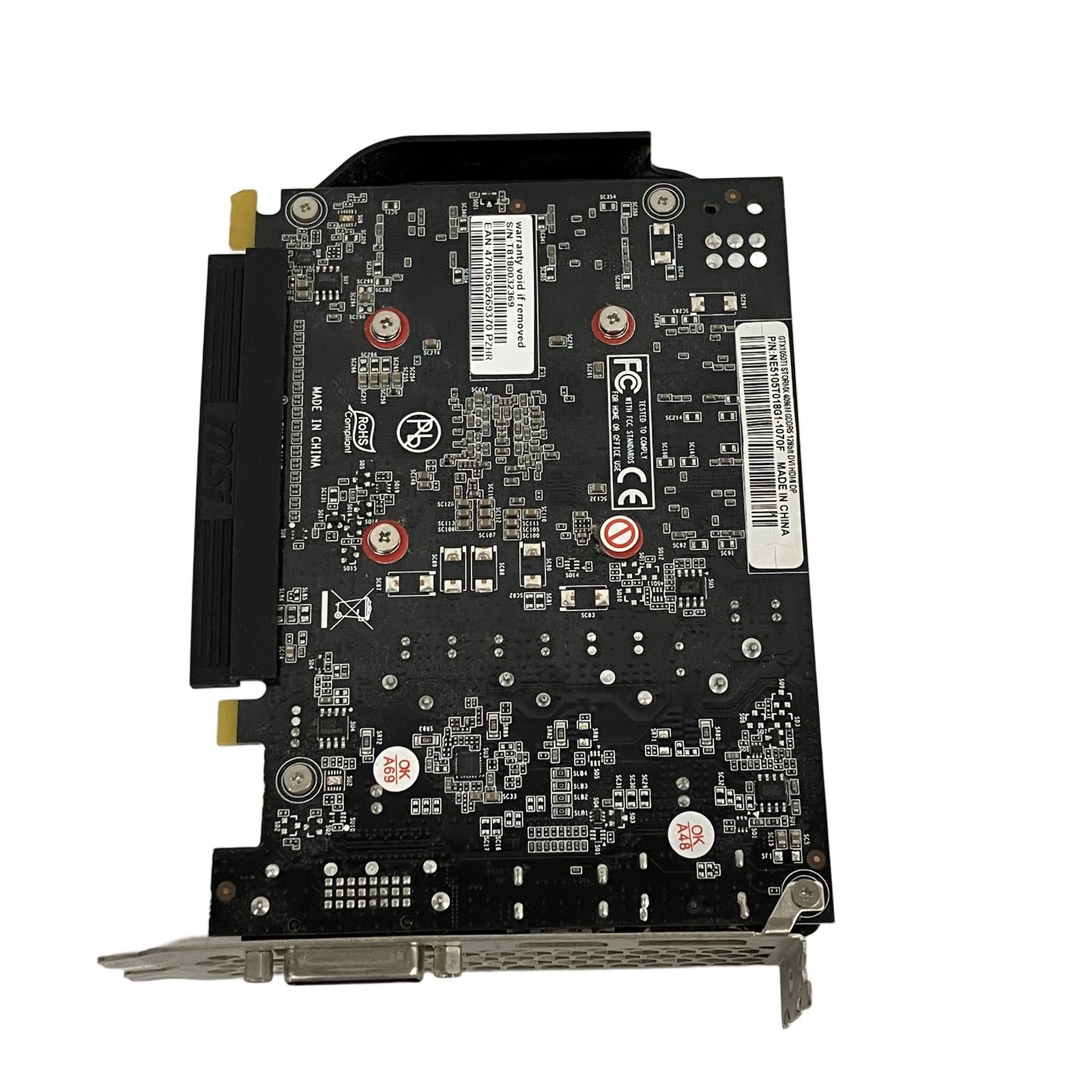 PALIT GEFORCE GTX 1050 Ti StormX 4GB GDDR5 PC周辺機器 4096M 補助 