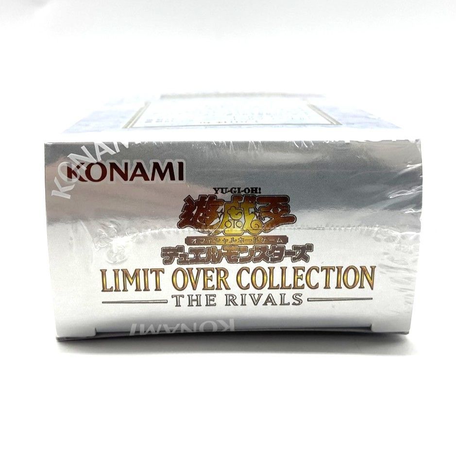 ☆遊戯王OCG デュエルモンスターズ リミットオーバーコレクション ザ