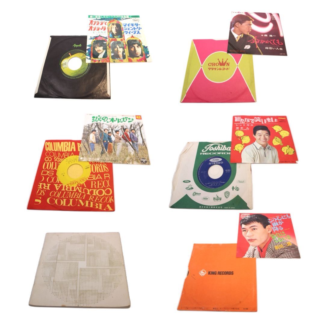 ☆【レコード 6枚セット】 昭和 レトロ ビートルズ 坂本九 ズー・ニー
