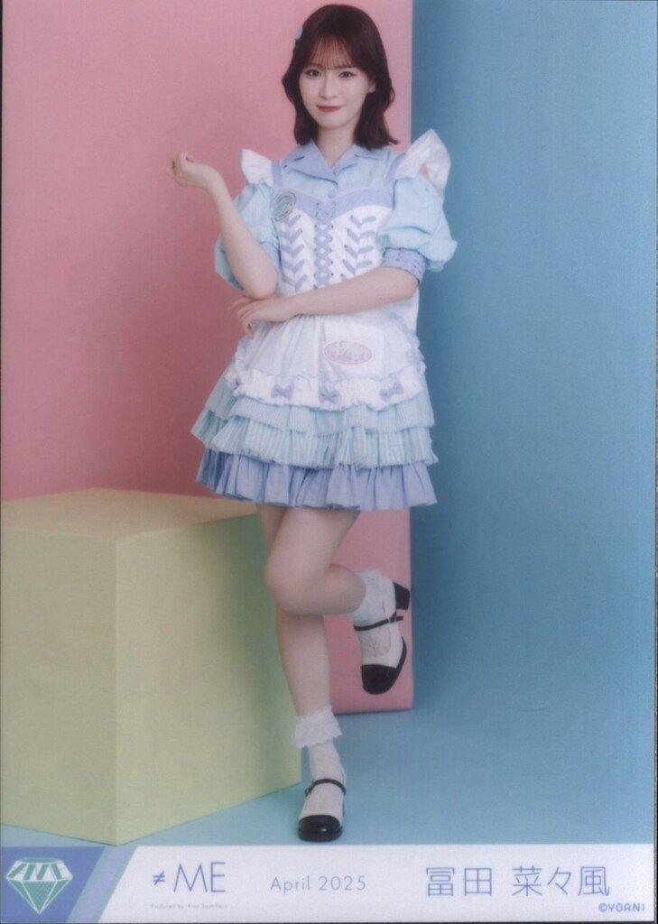 ≠ME 2025年4月ランダム生写真 冨田菜々風 2025.April