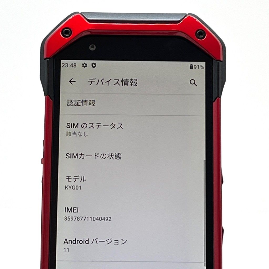 京セラ TORQUE 5G KYG01 128GB Android スマホ レッド④ スマホ本体