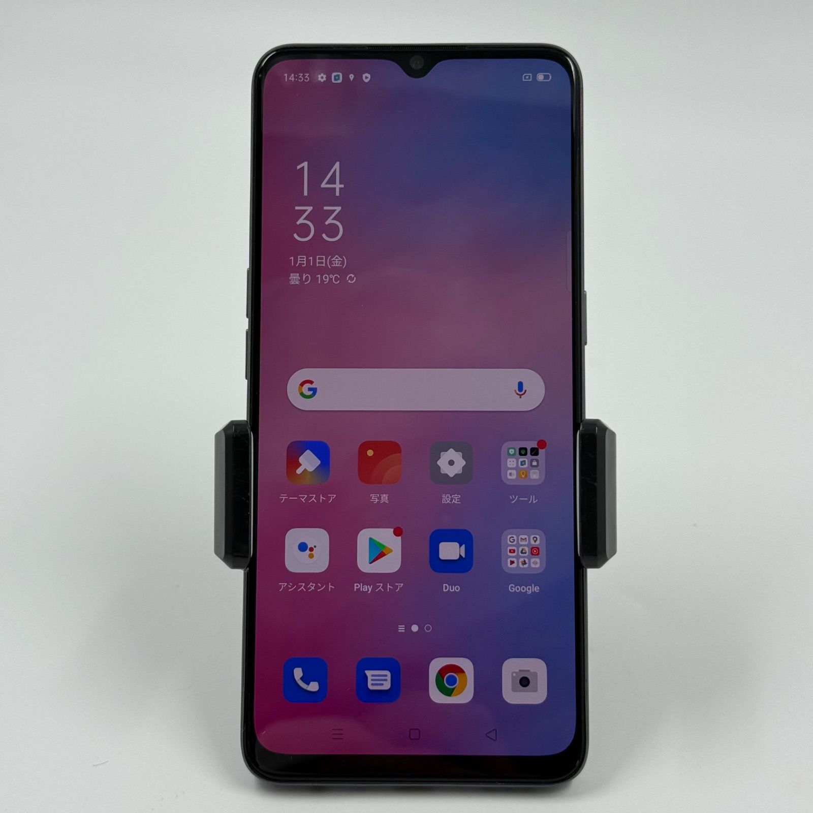 美品 OPPO A73 SIMフリー ネイビーブルー - メルカリ 美品 OPPO A73 SIMフリー ネイビーブルー - メルカリ