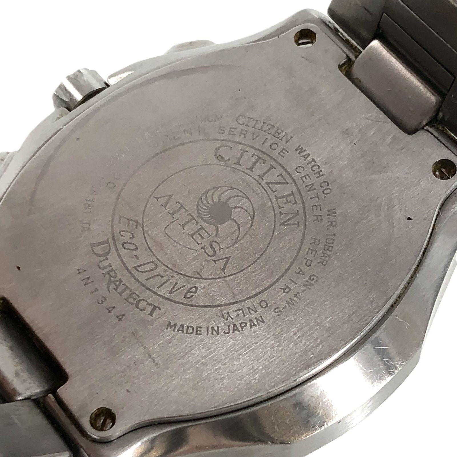 Citizen シチズン ATTESA アテッサ E600-006361 エコドライブ QZ/SS 