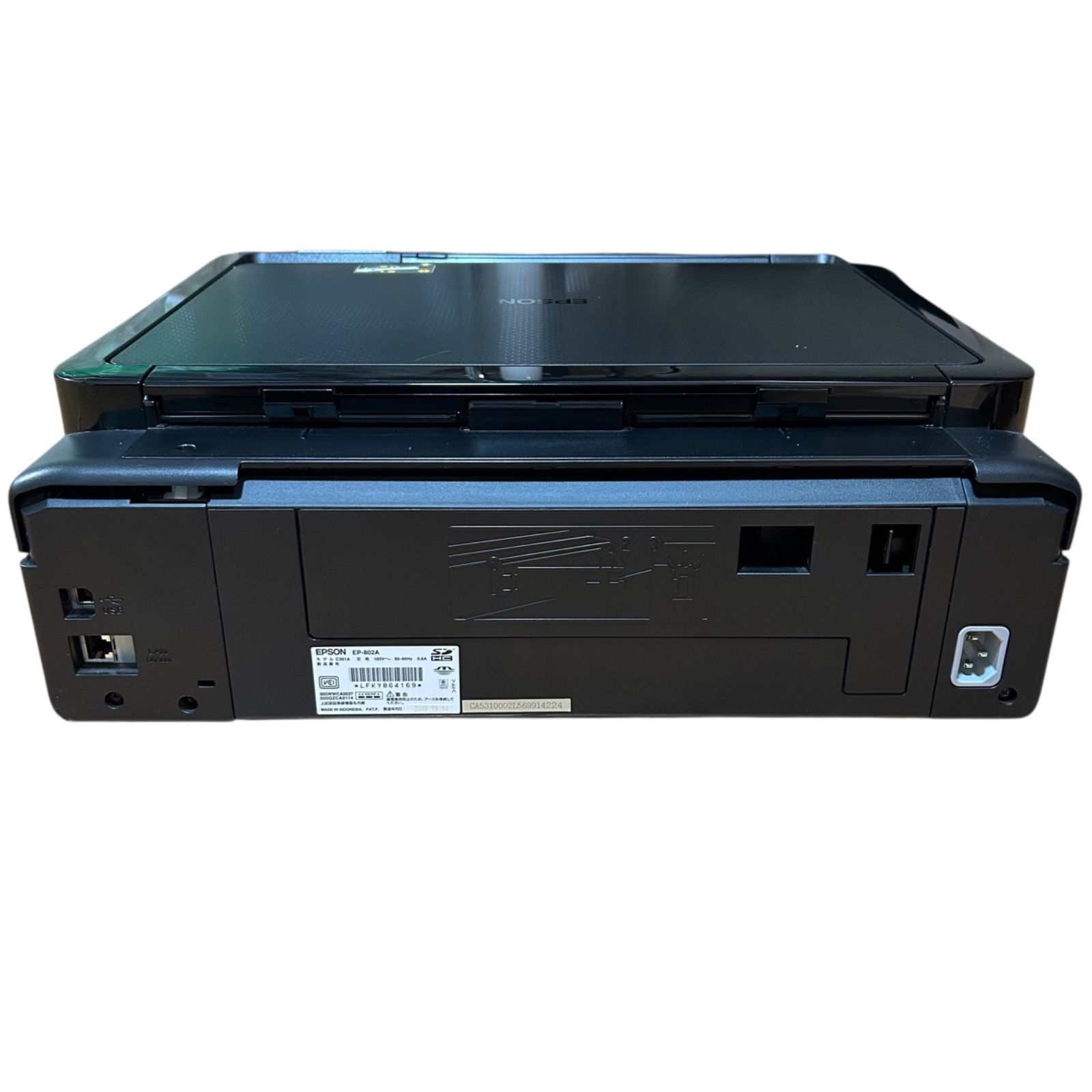 EPSON EP-802A プリンター 中古美品 - メルカリ