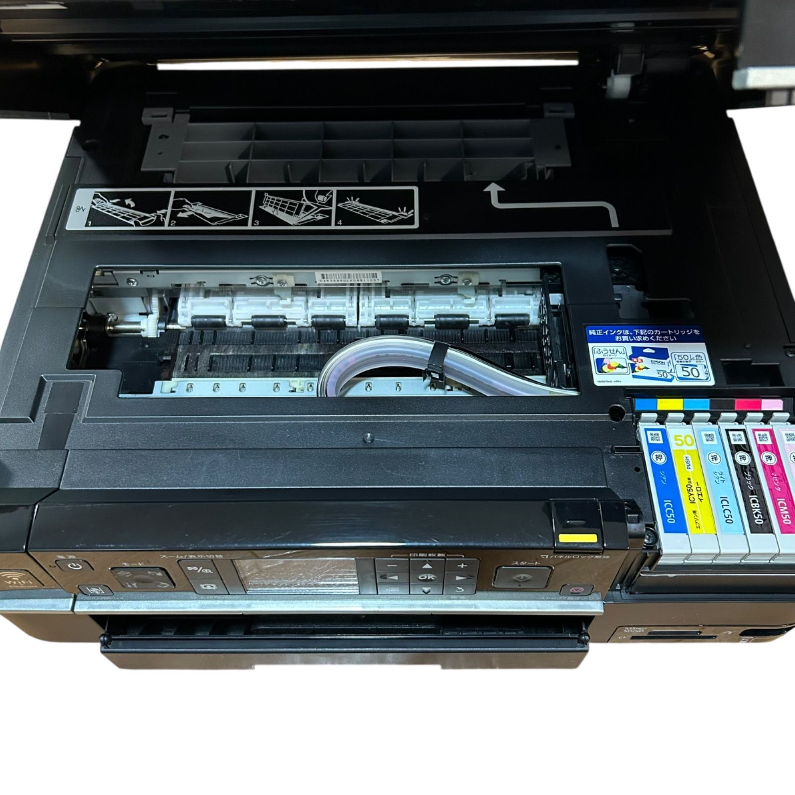 EPSON EP-802A プリンター 中古美品 - メルカリ