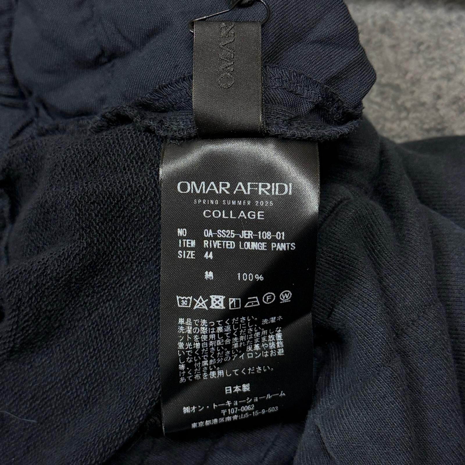 参考上代60500円 未使用 Omar Afridi 25SS RIVETED LOUNGE PANTS 