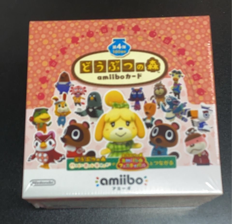 どうぶつの森 amiiboカード 第4弾 1BOX 50パック Amazon.co.jp