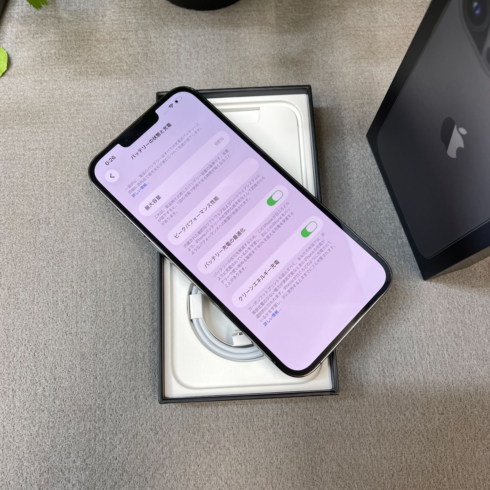 iPhone 13 Pro Max 256GB グラファイト 98%バッテリー - メルカリ iPhone 13 Pro Max 256GB グラファイト 98%バッテリー - メルカリ