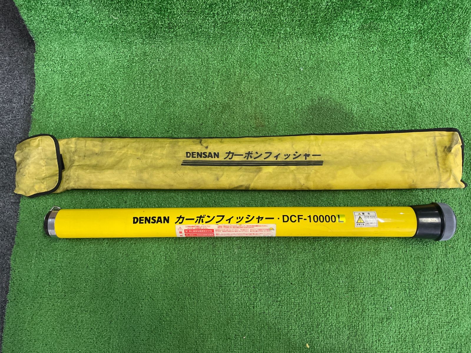DENSAN デンサン DCF-10000L カーボンフィッシャー※現状品 (タ DENSAN デンサン DCF-10000L カーボンフィッシャー※現状品 (タ
