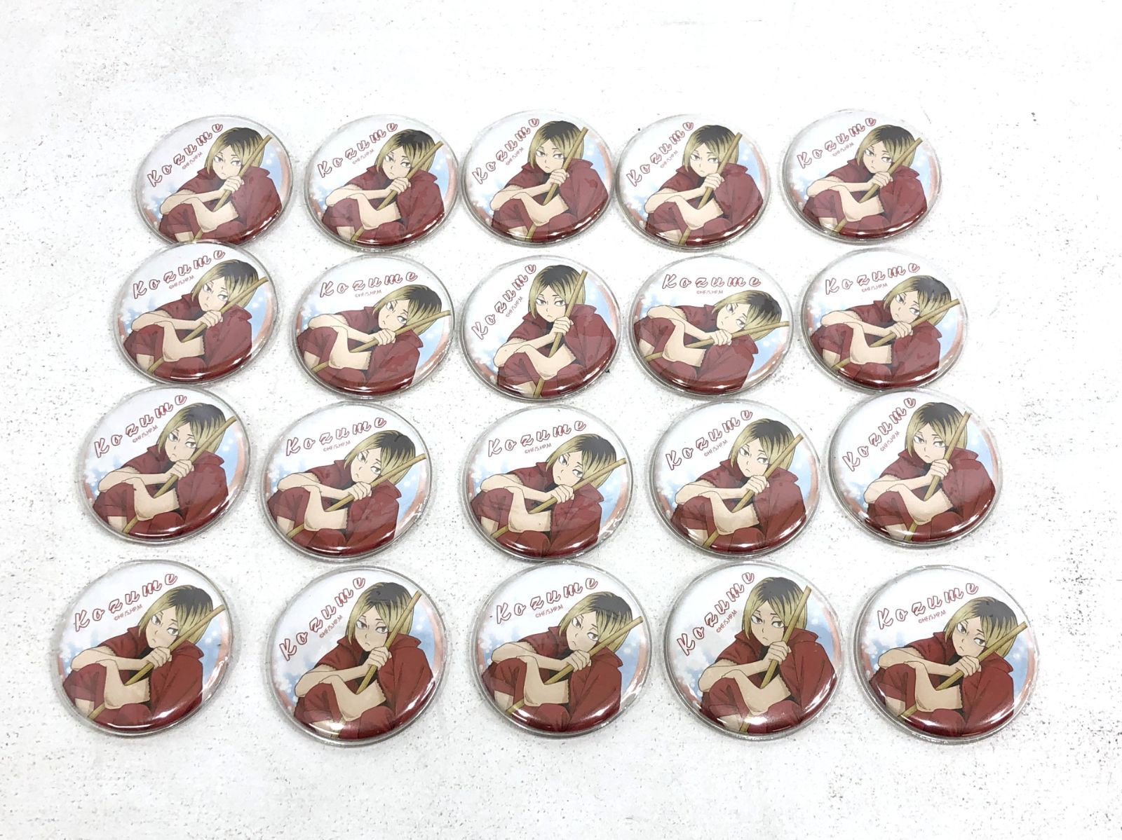小牧店】ハイキュー プール掃除 缶バッジ 孤爪研磨 20個セット 【T711 