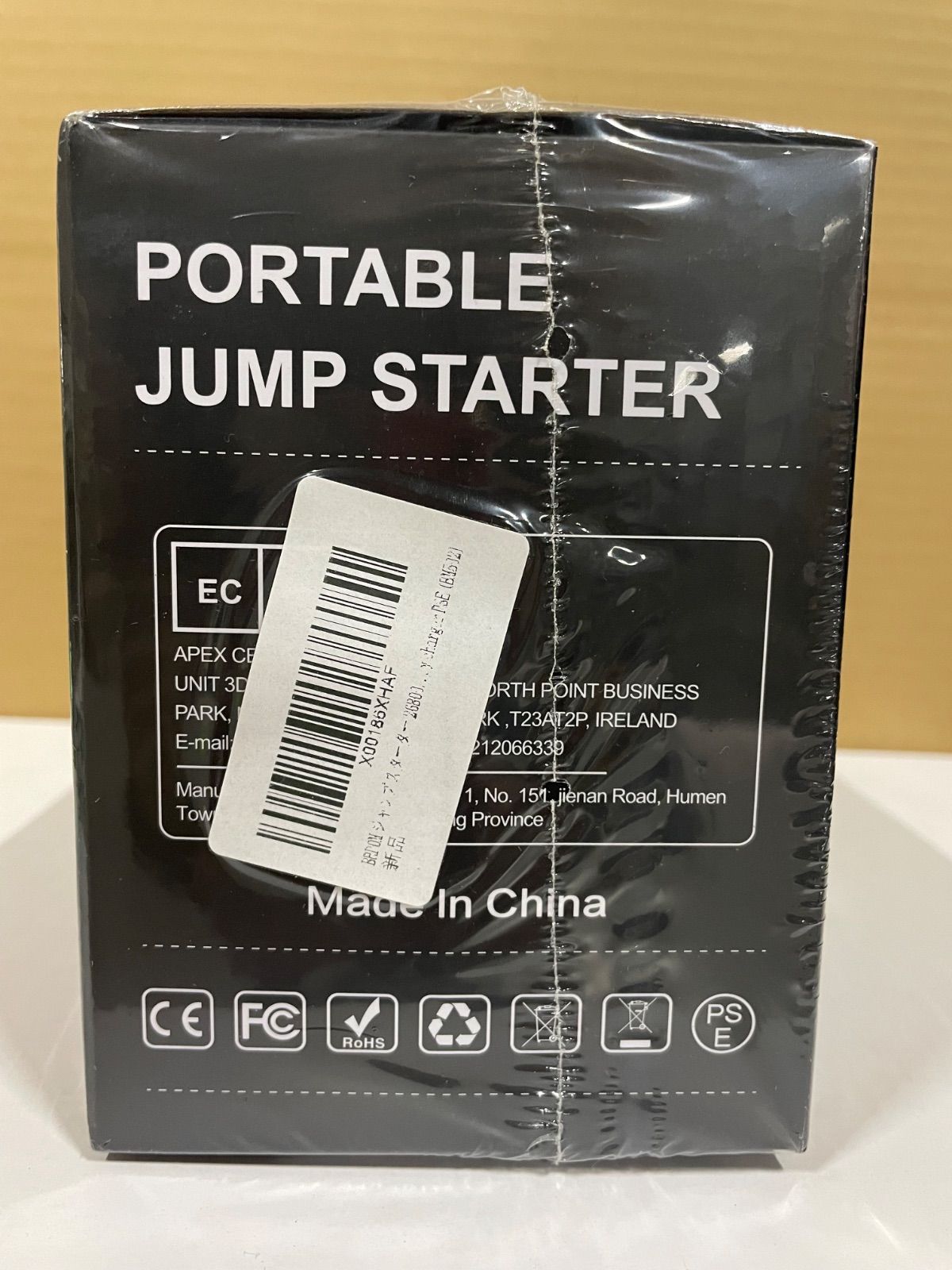 新品未開封】 BRPOM ジャンプ スターター 6000A BM502 26800mAh - メルカリ