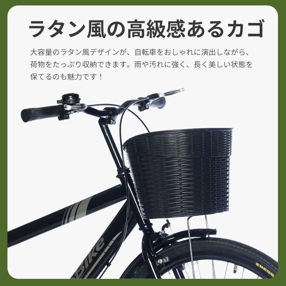 【岡山発:着払/引取(隣県届け可)】 Jeep サイクル 前カゴ付き 岡山発:着払/引取(隣県届け可)】 Jeep サイクル 前カゴ付き 【公式通販】