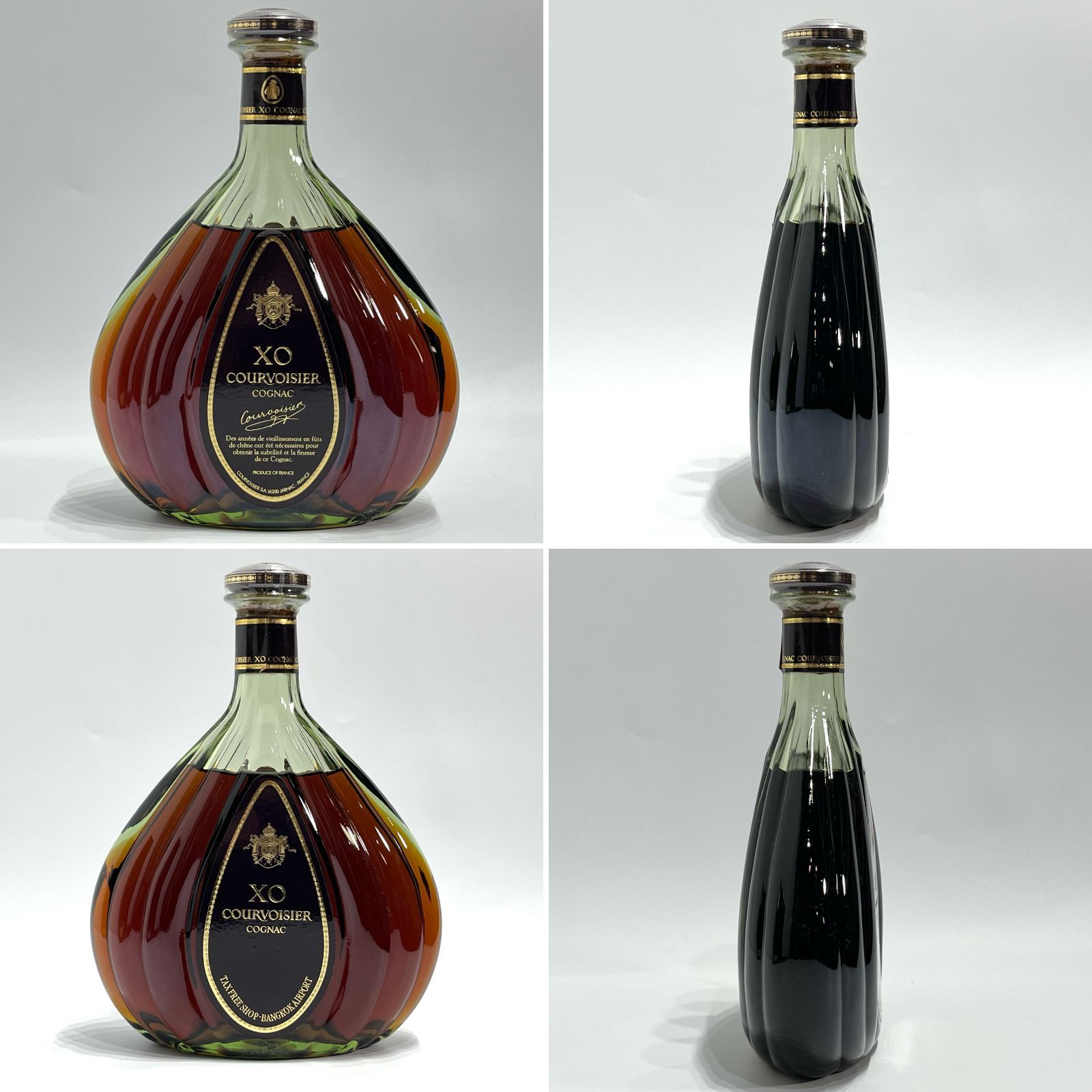 クルボアジェ XO コニャック 旧ボトル 未開栓 箱付 700ml - メルカリ