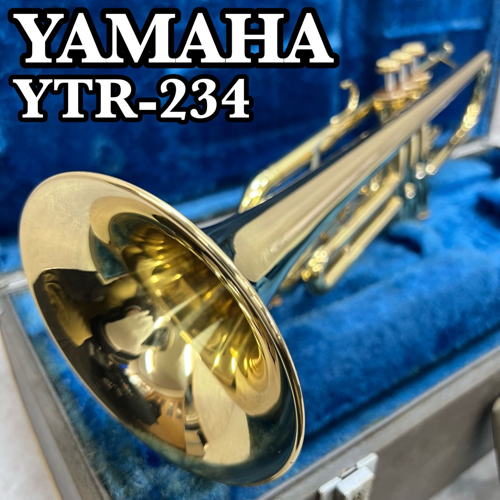 ヤマハ B♭トランペット YTR-234 管楽器 ラッカー 純正ハード ヤマハ B♭トランペット YTR-234 管楽器 ラッカー 純正ハード