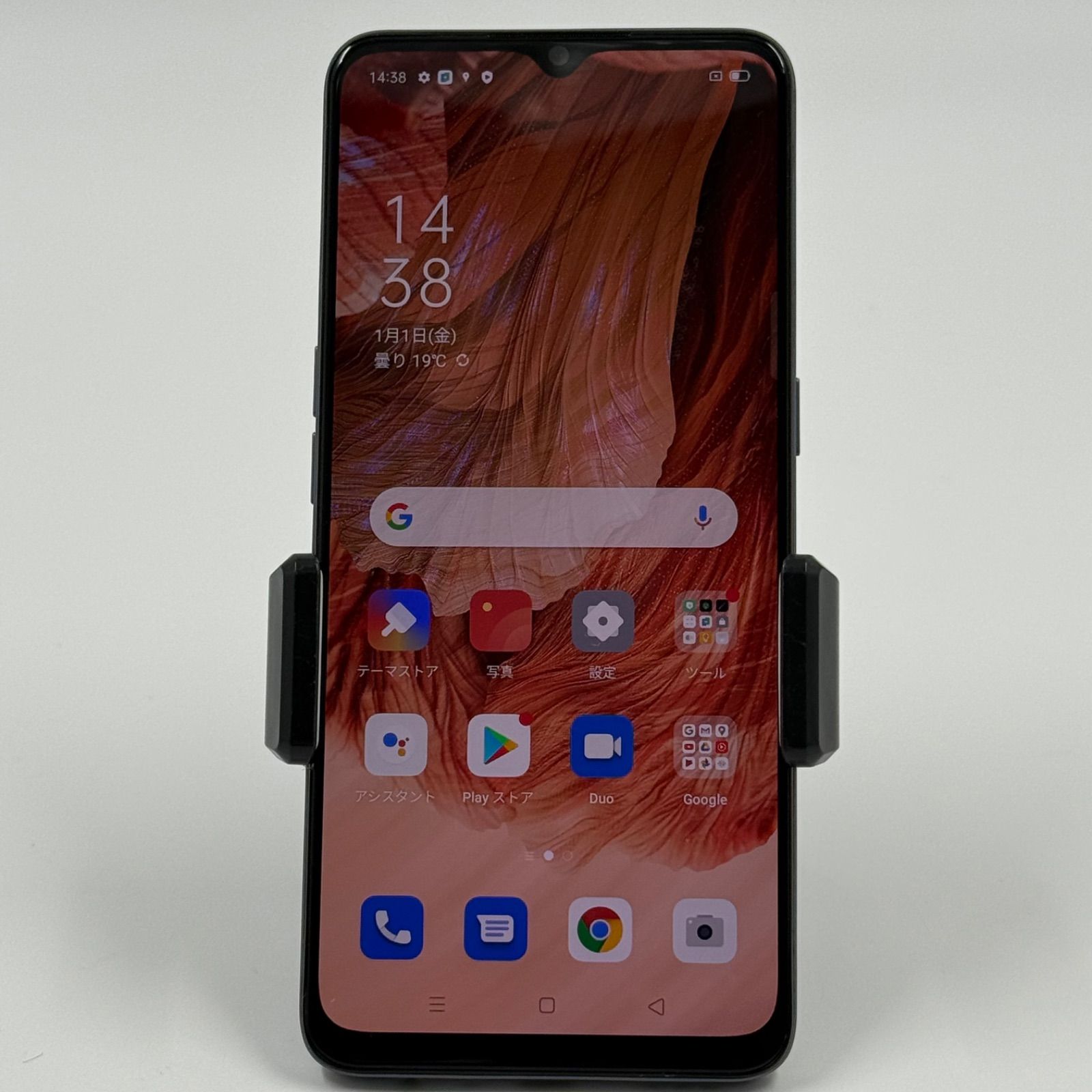 OPPO A73 SIMフリー ネイビーブルー 中古 - メルカリ OPPO A73 SIMフリー ネイビーブルー 中古 - メルカリ