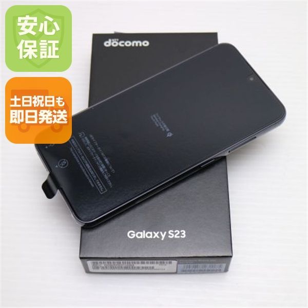 docomo Galaxy S23 SC-51D ファントムブラック 低価，セール】 新品未使用 SC-51D Galaxy S23 ファントムブラック