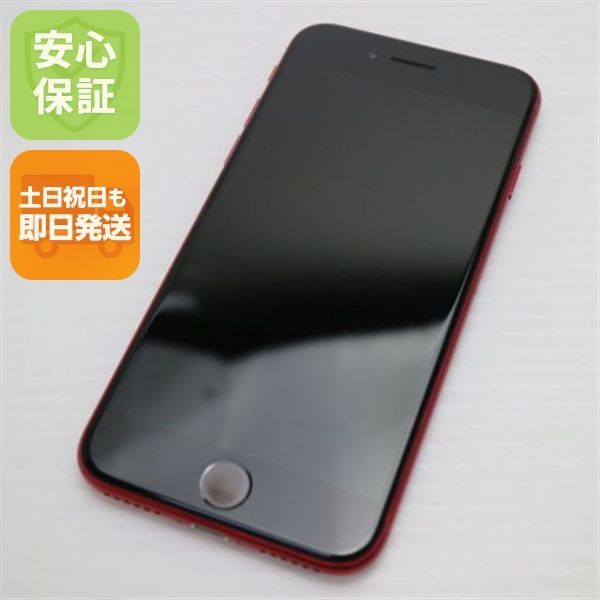 iPhone SE3 第3世代 128GB レッド 新品未使用 SIMフリー 楽天市場】未 