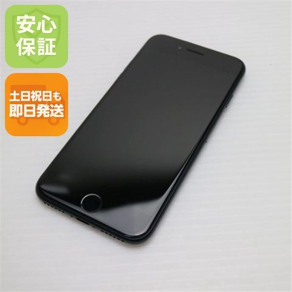 美品 SIMフリー iPhone SE3 第3世代 64GB ミッドナイト スマホ 美品 SIMフリー iPhone SE3 第3世代 64GB ミッドナイト スマホ