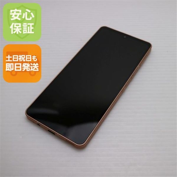 超美品 SIMフリー AQUOS sense6s SH-RM19s ライトカッパー スマホ 土日