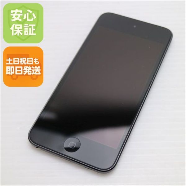 超美品 iPod touch 第7世代 256GB スペースグレイ 即日発送 Apple 