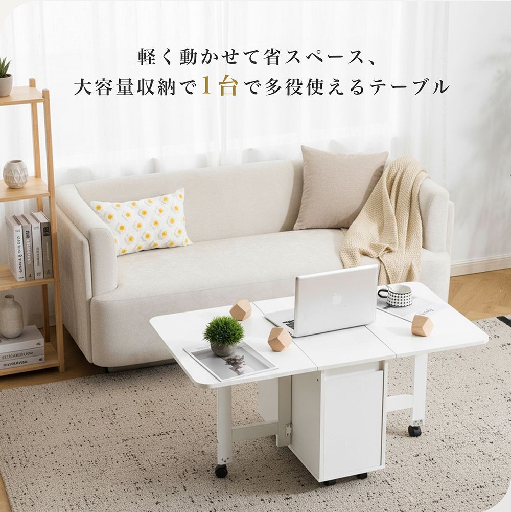 テーブル センターテーブル 折りたたみ ローテーブル 引き出し 