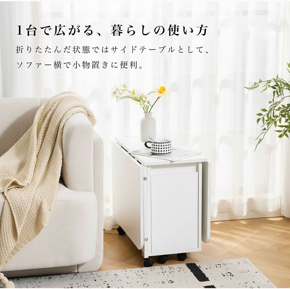 テーブル センターテーブル 折りたたみ ローテーブル 引き出し 