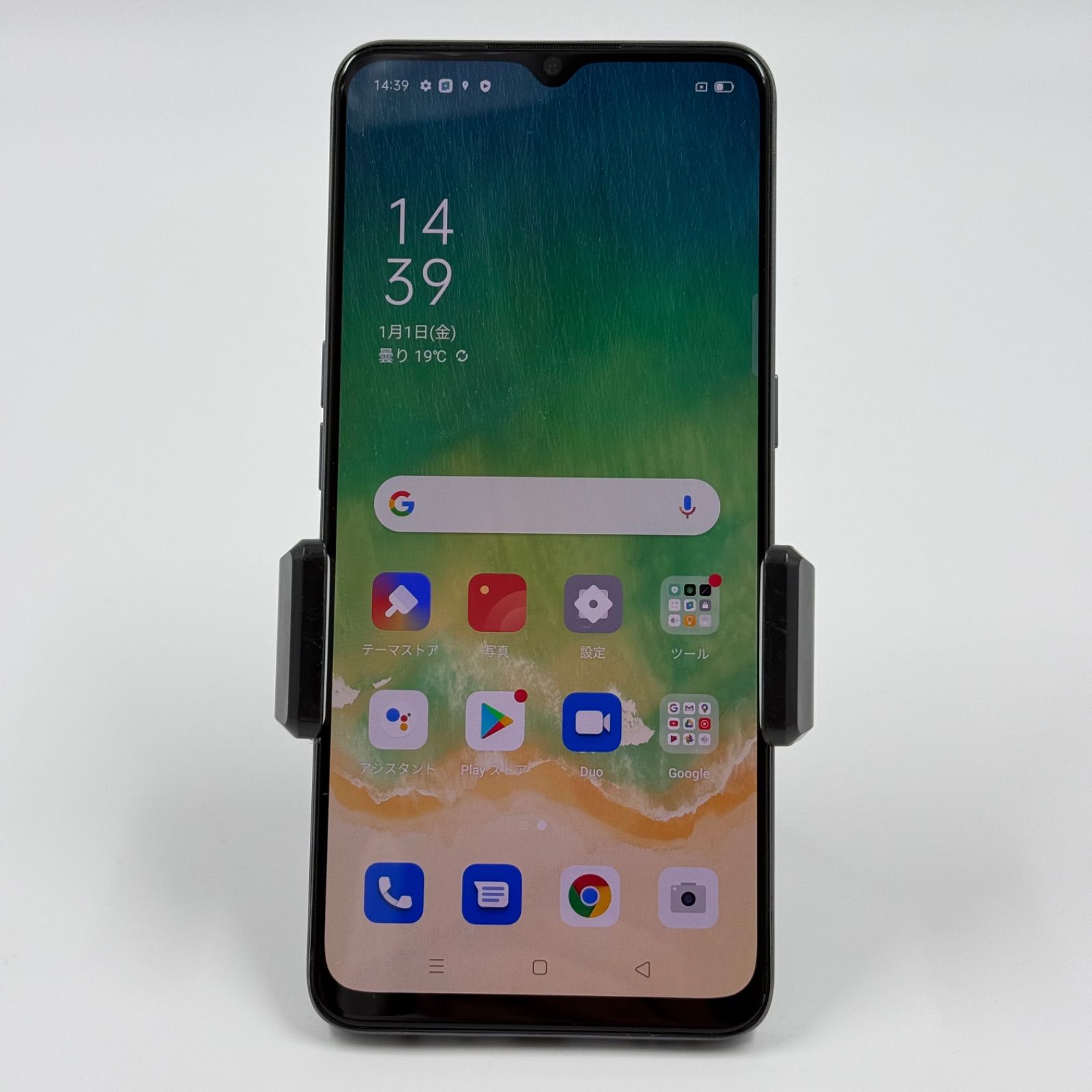 OPPO A73 ネイビー 【公式通販】