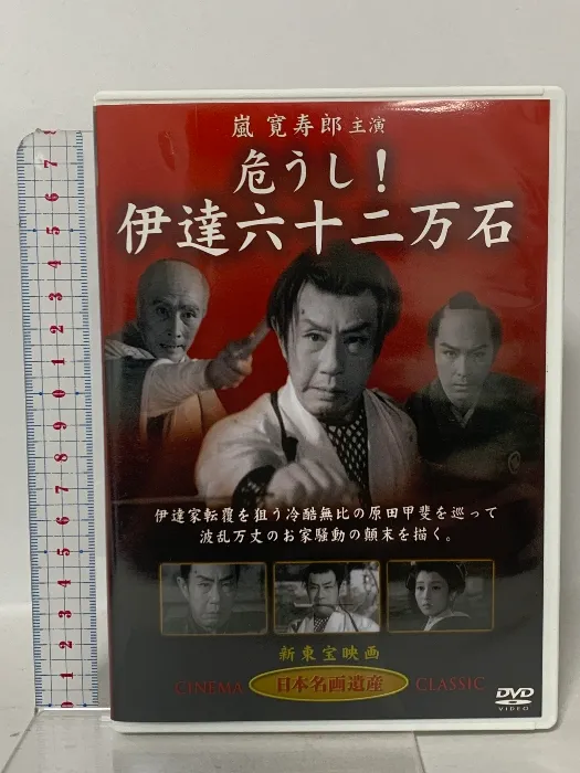 2026年最新】高井進の人気アイテム - メルカリ