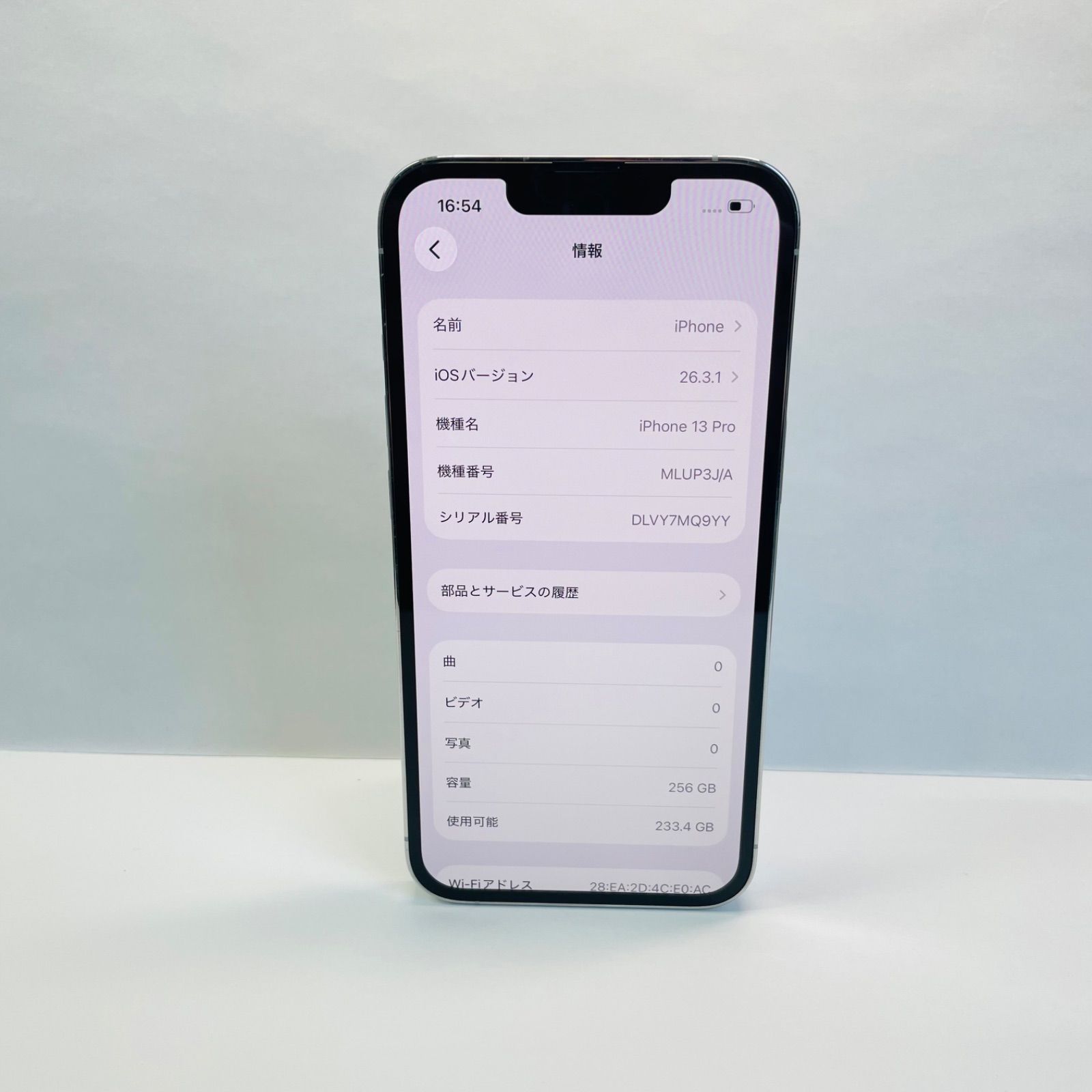 iPhone 13 Pro 256GB SIMフリー (ジャンク) 96% - メルカリ