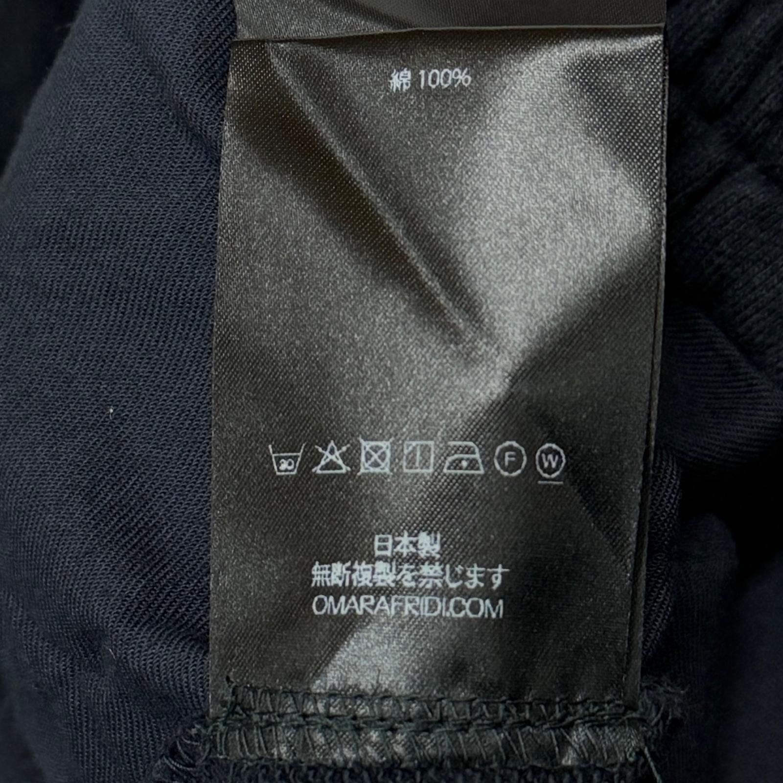 参考上代60500円 未使用 Omar Afridi 25SS RIVETED LOUNGE PANTS スウェットパンツ オマールアフリディ OA-SS25-JER-108 ネイビー 48 （12768M） 参考上代60500円 未使用 Omar Afridi 25SS RIVETED LOUNGE PANTS