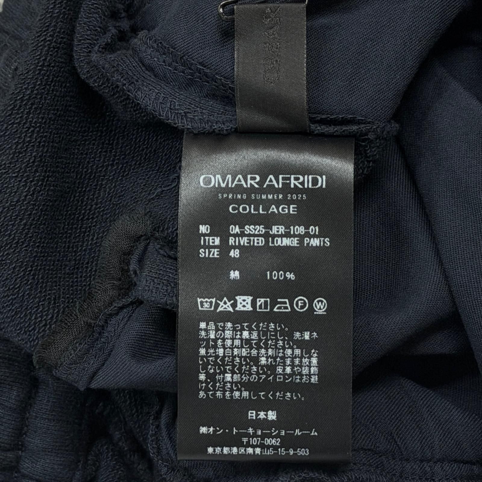 参考上代60500円 未使用 Omar Afridi 25SS RIVETED LOUNGE PANTS