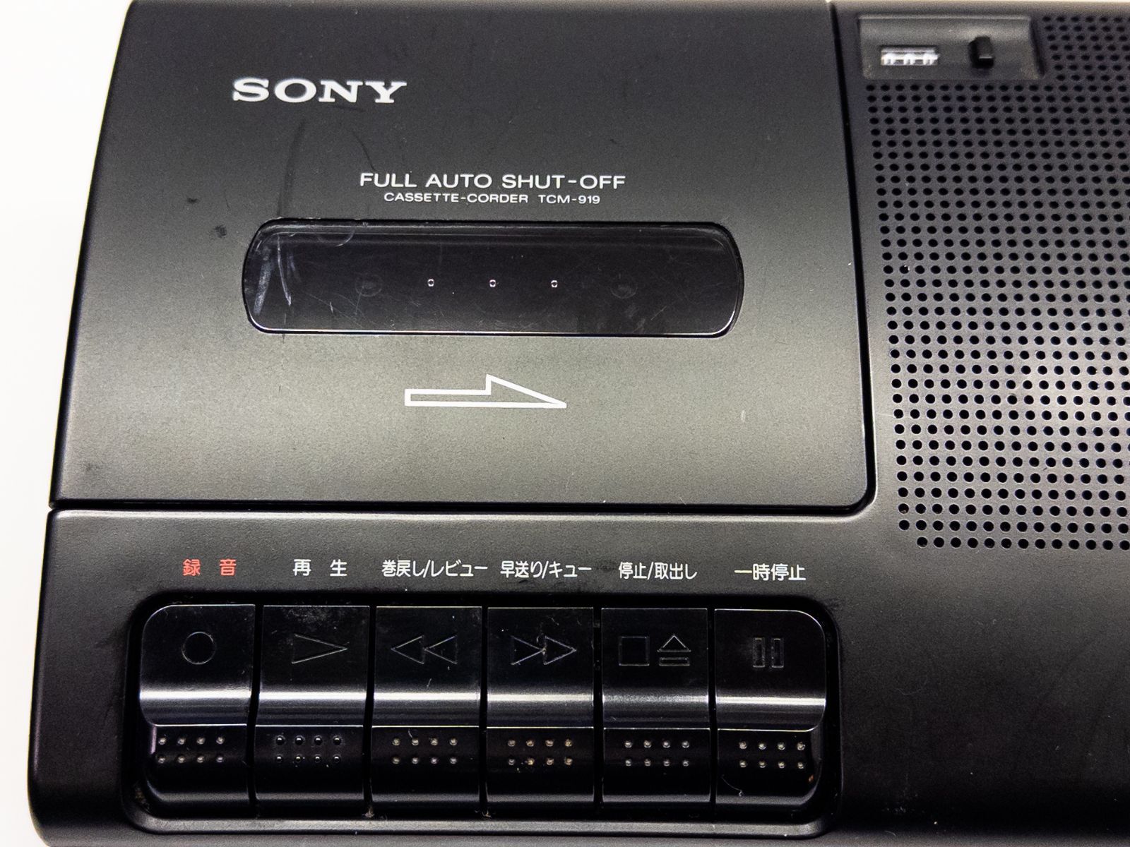 ジャンク】SONY TCM-919 カセットコーダー 【公式通販】