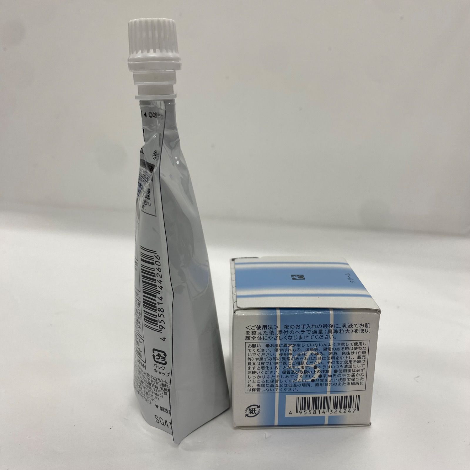 J2831 narisCOSMETICS ナリス化粧品 ルクエ ミルク 80ml・リードビュー 