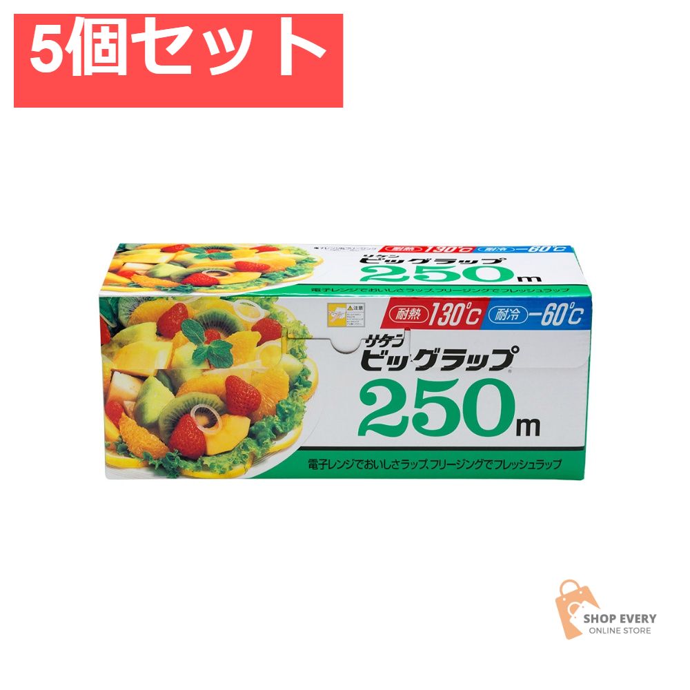 リケン ビックラップ30×250 5個セット まとめ売り