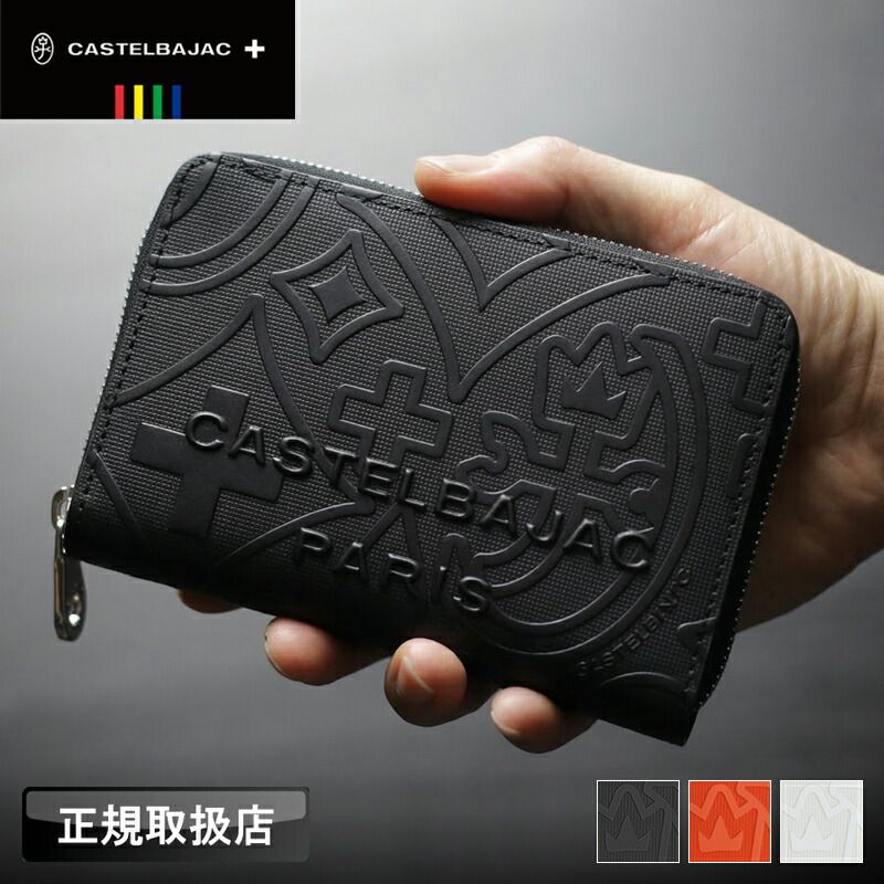 【新品未使用】CASTELBAJAC レザー　二つ折り財布 新品 カステルバジャック 二つ折り財布 小銭入れあり メンズ ブランド