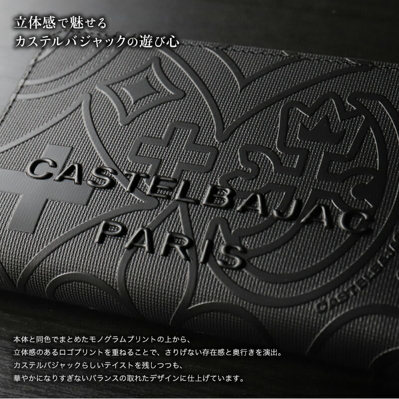 新品 カステルバジャック 二つ折り財布 小銭入れあり メンズ ブランド 