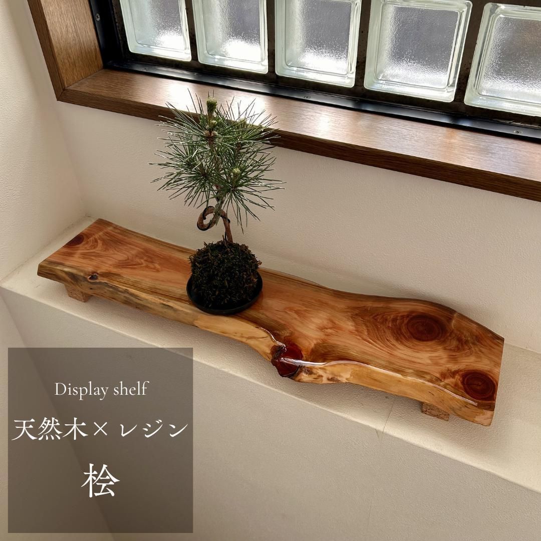 花台 飾り台 木製 フラワースタンド 地板 小物置 小品卓 飾り棚 盆栽台 花台 飾り台 木製 フラワースタンド 地板 小物置 小品卓 飾り棚 盆栽台
