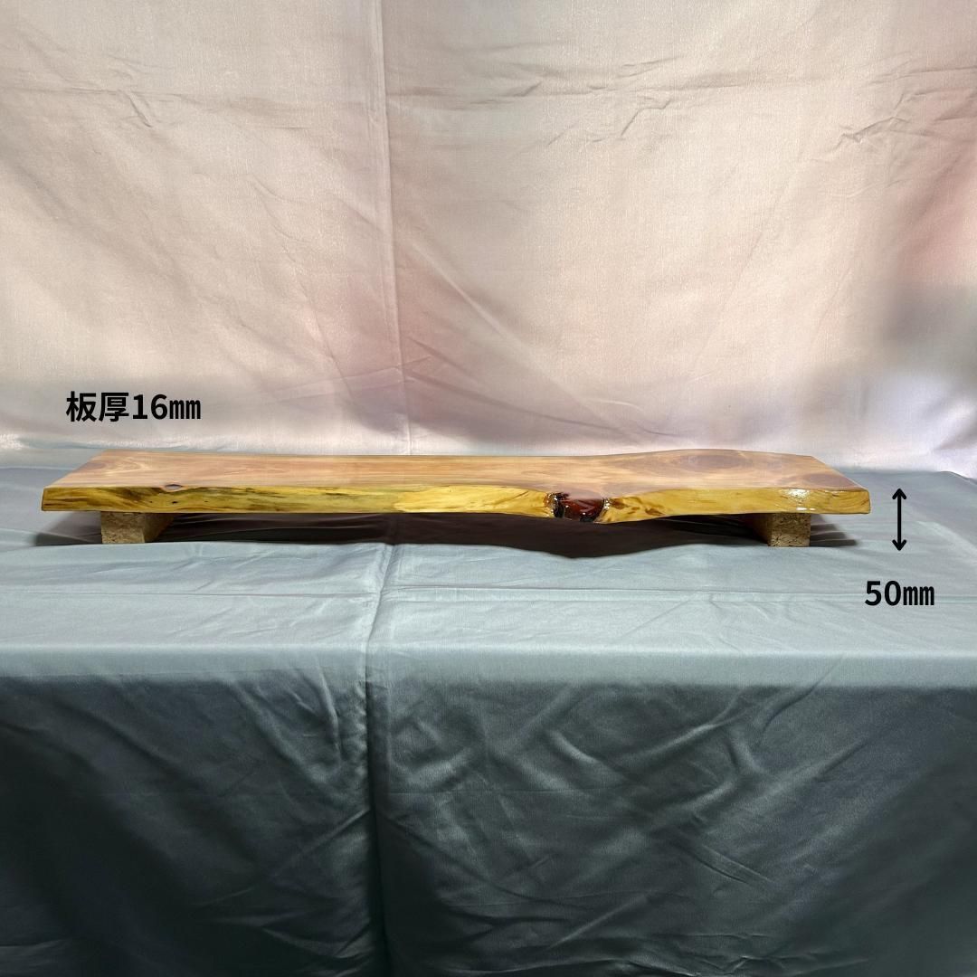 花台 飾り台 木製 フラワースタンド 地板 小物置 小品卓 飾り棚 盆栽台