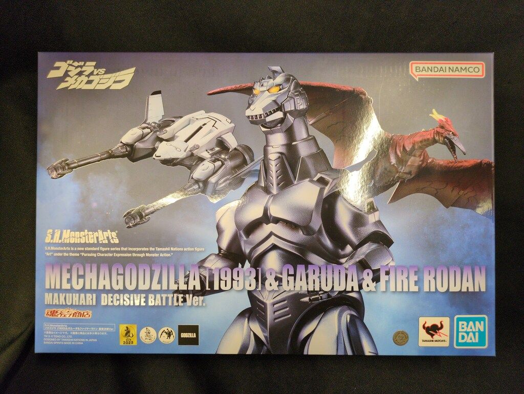BANDAI SPIRITS S.H.MonsterArts ゴジラVSメカゴジラ メカゴジラ BANDAI SPIRITS S.H.MonsterArts ゴジラVSメカゴジラ メカゴジラ