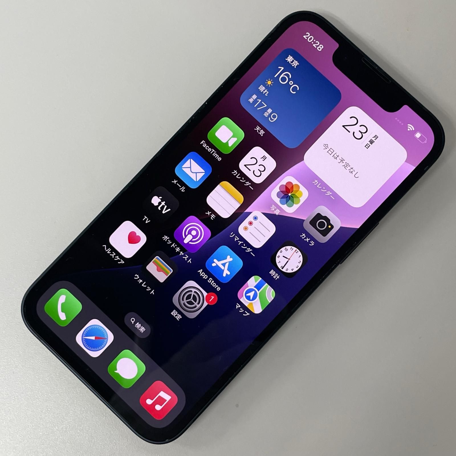 iPhone 13 mini 128GB ミッドナイト SoftBank - リユース