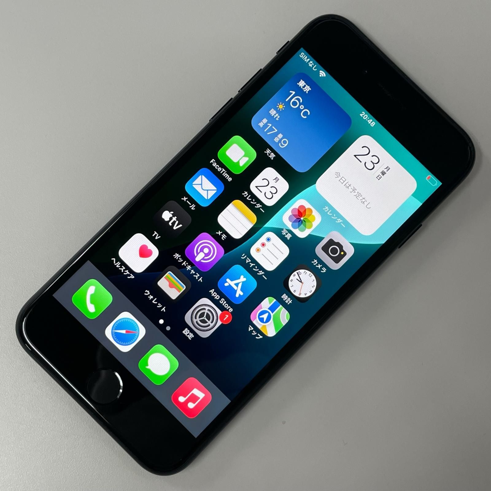 docomo iPhone SE3 64GB ミッドナイト 中古 - メルカリ docomo iPhone SE3 64GB ミッドナイト 中古 - メルカリ